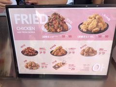 -悠个炸鸡(南京创始店)