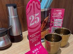 -小杨生煎(宝山花园城店)