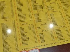 -大良甜品店(金泽店)