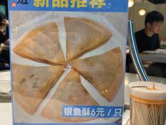 菜单-潮人姐妹轩(海宁路店)