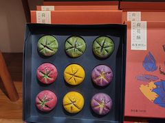 -南宋胡记(杭州体育场路店)