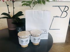 -LAB COFFEE来杯咖啡(浦仓路店)