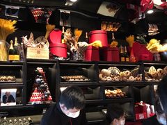 -Salon de The de Joel Robuchon(外滩18号店)
