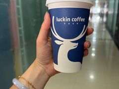 -瑞幸咖啡(八卦岭工业店)