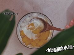 -小团圆糖水铺(襄阳南路店)