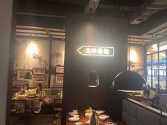 -前海沿·青岛菜(五四广场永旺店)