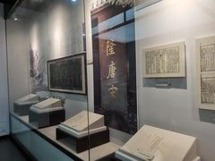 -江宁织造博物馆