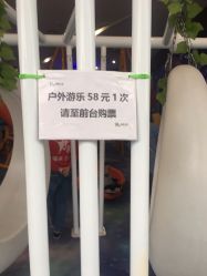 -反弹蹦床公园·亲子乐园·团建·派对(尚品奥莱店)