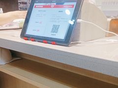 -海底捞火锅(平谷华联店)