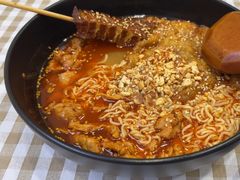 -湖南师大-三牌路鲜货冒菜