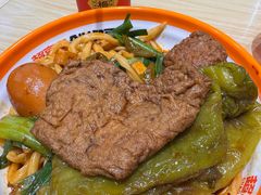 -超享乐剁椒面(元谷店)