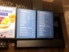 -海岩咖啡(茂业天地店)