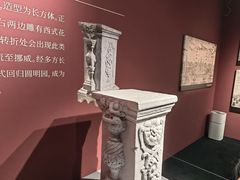 -北京世纪金源购物中心(远大路店)