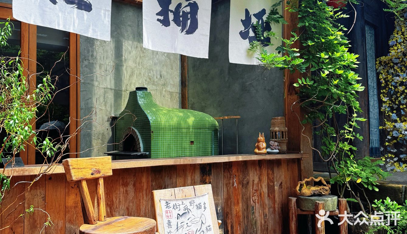 🍓如果有来生，要做一棵树，站成永恒。三毛印记