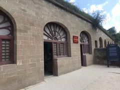 -延安杨家岭革命旧址