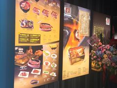 -名代宇奈备长炭烧鳗鱼居酒屋