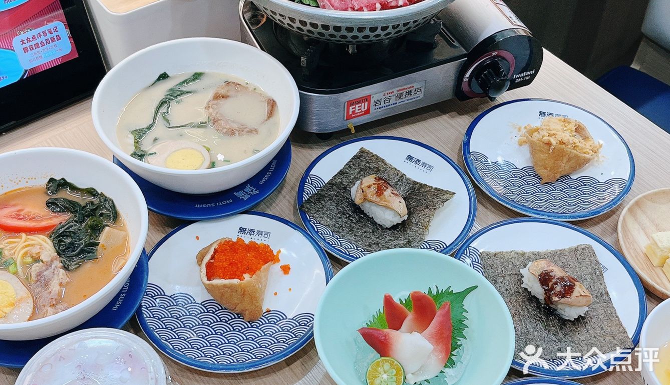 温州 🍣 我愿称之为性价比zui高的寿司店！
