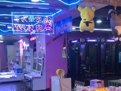 -大玩家(安吉万达店)