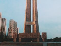 -唐山抗震纪念碑广场