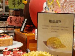 -广州万富希尔顿酒店-感趣自助餐厅·生蚝海鲜刺身