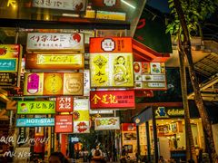 -吉隆坡国油双峰塔