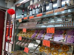 -冠环球肉干大王(福隆新街店)