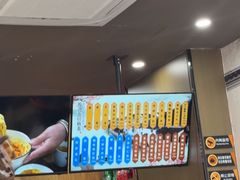 -百年老字号·观振兴蟹黄面·三虾面·苏式面(观前街富仁坊巷店)