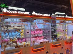 -可爱抓 COCO  GOTCHA(天津鹏欣水游城店)