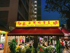 门面-龙海鲜螃蟹王(宏茂桥店)