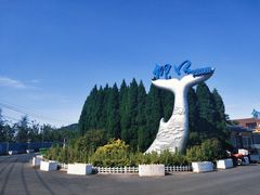 -仰口沙滩