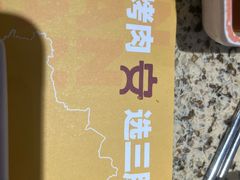 -安又胖韩国烤肉(泰达永旺店)