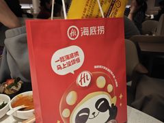-海底捞火锅(崇文门新世界百货店)