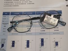 -宝岛眼镜(福清万达店)