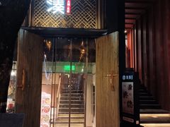 -黄浦路(地铁站)