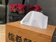 -愉肴麻辣香锅(中山路店)