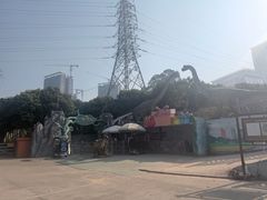 -观澜山水田园