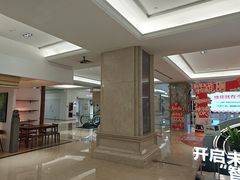 -红星美凯龙(浦江店)