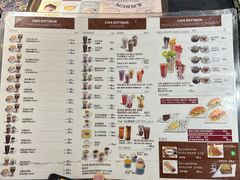 -劳顶笨咖啡(丽水宜家店)