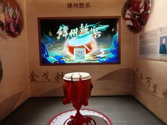 -丝绸小镇荻港古村