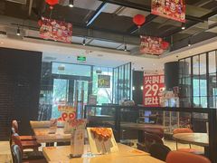 -必胜客(北苑路店)