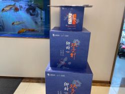 -丽美妍医疗美容·皮秒·立体分层抗衰