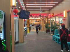 -皮记海鲜1995(寮步店)