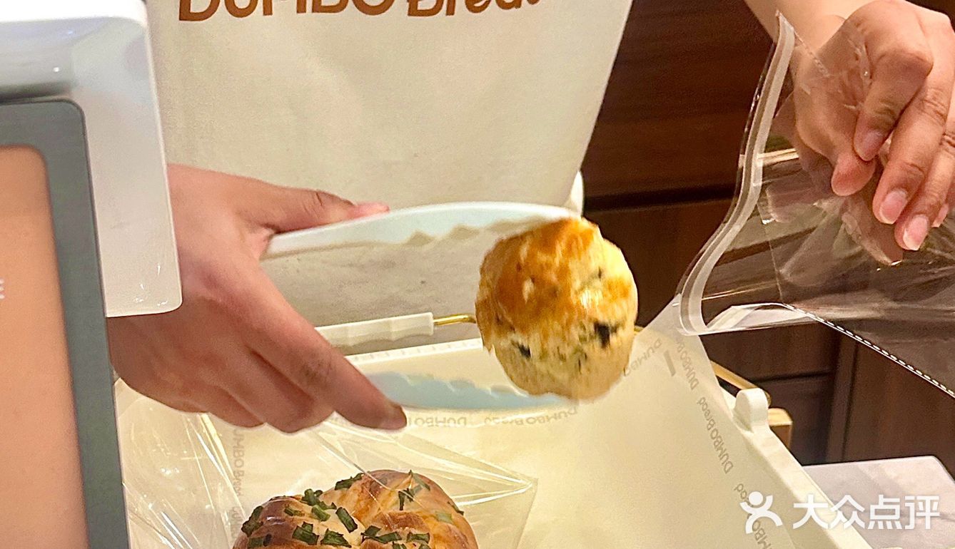 南京面包脑袋🍞 'ㅅ' 🍞  小飞象超好吃～