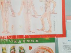 -佳禾健身(三元里店)