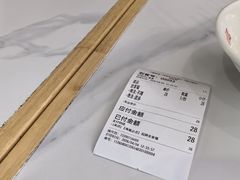 -鸿福面馆·非物质文化遗产(活力源店)