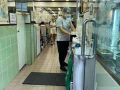 -地茂馆甜品