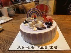 -爱达乐面包生日蛋糕(温江德昆新天地店)