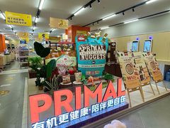 -帕帕拉兹宠物(亚洲旗舰店)