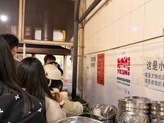 -正宗杨记普洱酸醋米线(总店)