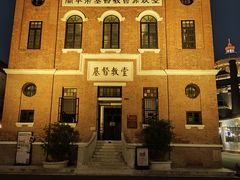 -赤坎·广东华侨国际旅游度假区